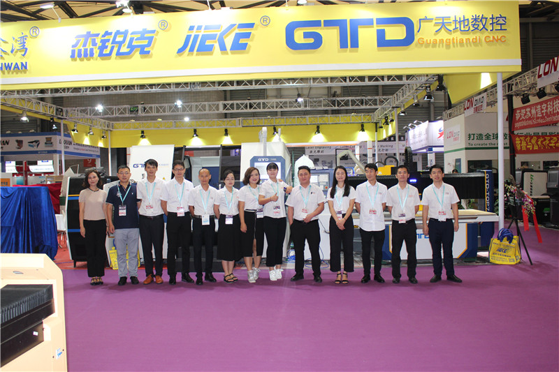 FUN88·乐天堂(中国游)数控应邀参加2018年9月19-21日上海展会